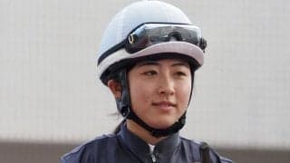 今村聖奈は未勝利 女性ジョッキー騎乗結果