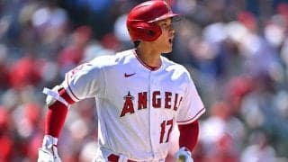 【MLB】大谷翔平の出場試合で大乱闘　2打席連続直前で敬遠も凡退…4打席目まで快音なし