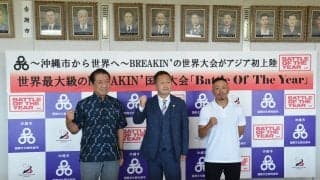 ～沖縄市から世界へ～ BREAKIN’の世界大会がアジア初上陸！「Battle Of The Year」2022年12月3日（土）沖縄アリーナで開催決定！