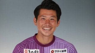 藤枝DF温井駿斗が左第2趾基節骨骨折…最低でも8週間の離脱