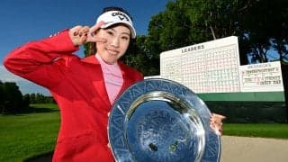 木村彩子が嬉しいツアー初V　「夢みたいで、まさか優勝できるとは思っていなかった」