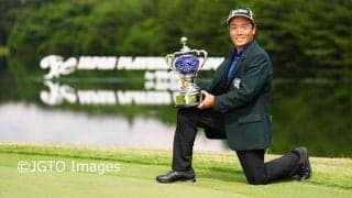 稲森佑貴「盛り上げられるように戦いたいと思っていた」　選手会主催の大会で今季2勝目　