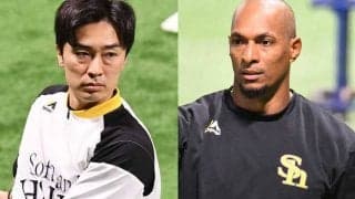 ソフトバンクが和田毅、グラシアルら6人抹消　うち5人がコロナ陽性　27日の公示