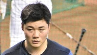 日本ハム・清宮　心配される指揮官との「すきま風」　注目集める「あのコメント」とは