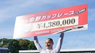 【久留米競輪G3】北津留翼が5年ぶり記念優勝