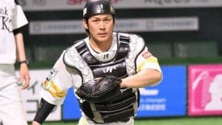 鷹・三笠GM「ガイドラインに沿って対応」　コロナ陽性者14人に増え、29日は中止