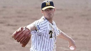 阪神、チェンが自由契約選手公示　昨季加入もわずか1勝、今季は1軍登板なし