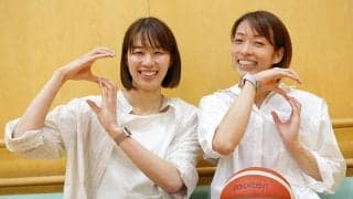 【引退特別企画】同窓対談・後編…篠崎澪×内野智香英（富士通レッドウェーブ）