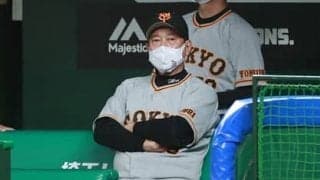 広岡達朗が怒りのダメ出し「原辰徳には人を育てていく理念が見えない」。ヤクルトと巨人の「差」はどこにあるのか
