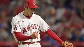 【MLB】大谷翔平、スプリット以外の魔球が“エグい球ランク”入り「打者にとっての悪夢」