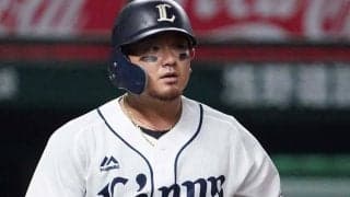 西武森がサイクル王手も…バット振れず達成ならず　大阪桐蔭“後輩”がまさかの四球