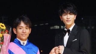 志尊淳 帝王賞プレゼンターとして登場！3連単4万馬券が的中