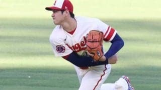 【MLB】大谷翔平、初回から奪三振ショー　得点圏ピンチもアウト全て空振り三振、最速158キロ