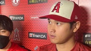 【MLB】大谷翔平、7勝目も笑顔なし「もう1人投げられれば」　5回2/3で11奪三振無失点も淡々