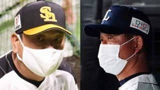 西武、7月1日のソフトバンク戦中止を発表　鷹の新型コロナウイルス感染拡大が影響