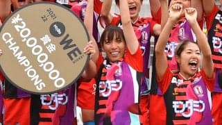 INAC神戸で13年プレーしたキャプテンのMF中島依美が退団、11個のタイトル獲得