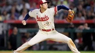 大谷翔平を“かつて酷評”した米識者、6月4勝に絶賛「ここ3週間でMLB最高の投手だ！」