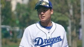 中日“希望の星”が今季絶望に　3年目ドラ1・石川昂弥が左膝前十字靭帯の手術