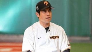 少年野球の投手も身に付けたいクイック　元巨人の守護神が明かすコツは「7対3」