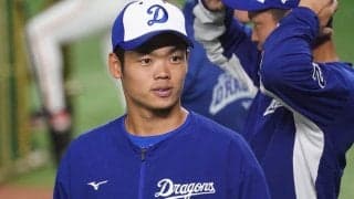 中日・根尾の「表情が…最高」　マウンド降りて野手出迎える笑顔が「輝いている」