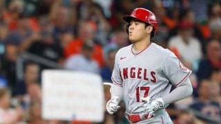 18号大谷翔平以外で散々16三振＆完敗　エンゼルス貧打線に「大谷個人軍」とネット嘆き