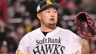 コロナ禍の鷹、森や中村亮ら登録で9選手入れ替え　西武は長谷川が昇格　2日の公示
