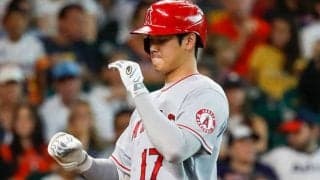 【MLB】大谷翔平を「気の毒に思う」　本塁打を打っても4連敗、報われぬ活躍にファン同情