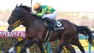 【ラジオNIKKEI賞予想】過信は禁物!? 素質十分も気になるのは激戦の疲れ