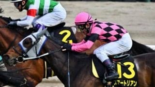 【CBC賞予想】馬場状態・小回り・ハンデ…頭の痛い難解な一戦