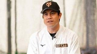 “初見”の子どもに「アドバイスはしません」　元巨人守護神が恩師から学んだ指導論