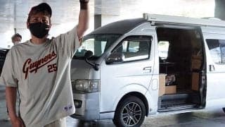 新庄監督、キャンピングカーで球場入り　2段ベッドは「足が長いので寝られなかった」