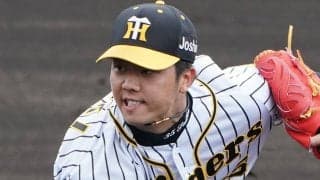 阪神・才木浩人が1159日ぶり勝利　右肘TJ手術から復活、5回無失点の好投
