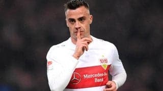 ボーフム、シュツットガルトからMFフェルスターを完全移籍で獲得