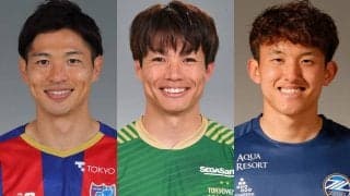 東京本拠地とするFC東京、東京V、町田、ベレーザの選手が“七夕”の巨人vsヤクルトで同時に始球式参加!