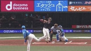 覚醒した周東の「弾道えぐいなぁ」　軽々とスタンド中段「アーチストすぎるわ」