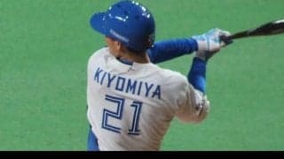 日ハム・清宮　自己最多８号もうかうかできない「あの理由」とは