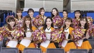 ジャイアンツのチアリーダーVENUSメンバー、一挙紹介！ 一番シビれたプレーは？