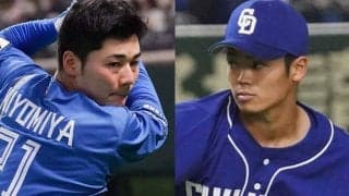 根尾や清宮ら「U-23 NPB選抜」は豪華メンバー　森木や鵜飼らルーキー5人も選出