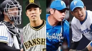 「DAZN」の交流戦最優秀バッテリー賞　阪神の青柳＆坂本、日ハム加藤＆宇佐見を選出
