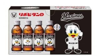 リポビタンD 千葉ロッテマリーンズ限定ボトルが発売　球団マスコットが新デザイン登場