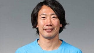 横浜FC渡邉千真に第二子誕生「家族が増えた幸せと共に頑張っていきたい」