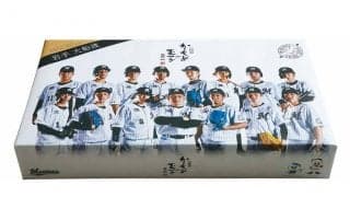 ロッテが7日「かもめの玉子」応援パッケージ販売　佐々木朗希の故郷・大船渡市さいとう製菓の銘菓