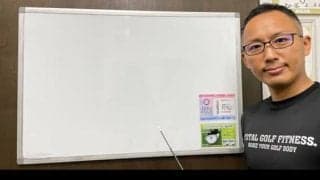 【ゴルフ】なぜ飛距離を伸ばさなければいけないのか？