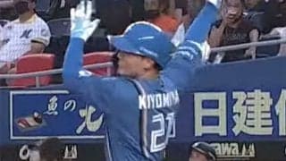 「この弾道は唯一無二」　清宮幸太郎が架けた“確信”9号のアーチが「芸術品」