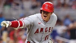 【MLB】大谷翔平、満塁の絶好機で「なんてスイングだ！」　勝ち越し打に解説大絶賛