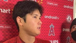 【MLB】大谷翔平、マイアミビーチ誘惑も「ずっと寝てました」　究極の“禁欲生活”で8勝目