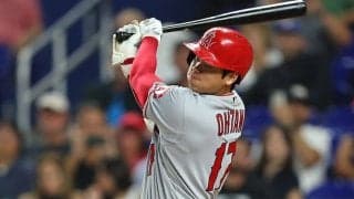 大谷翔平に打たれ、投げ負けた敵ピッチャーも称賛「対戦は特別なこと。幸運だった」