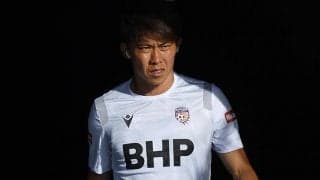 元日本代表DF太田宏介がパース・グローリー退団…昨夏締結の契約解消