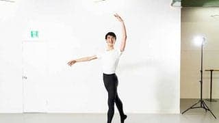 日本で出会い、トルコで始めたバレエ男子　3年のブランク経て夢見る欧州バレエ団への道【#青春のアザーカット】