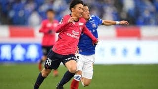 C大阪、売り出し中の若手FW北野颯太が負傷…全治2〜3週間